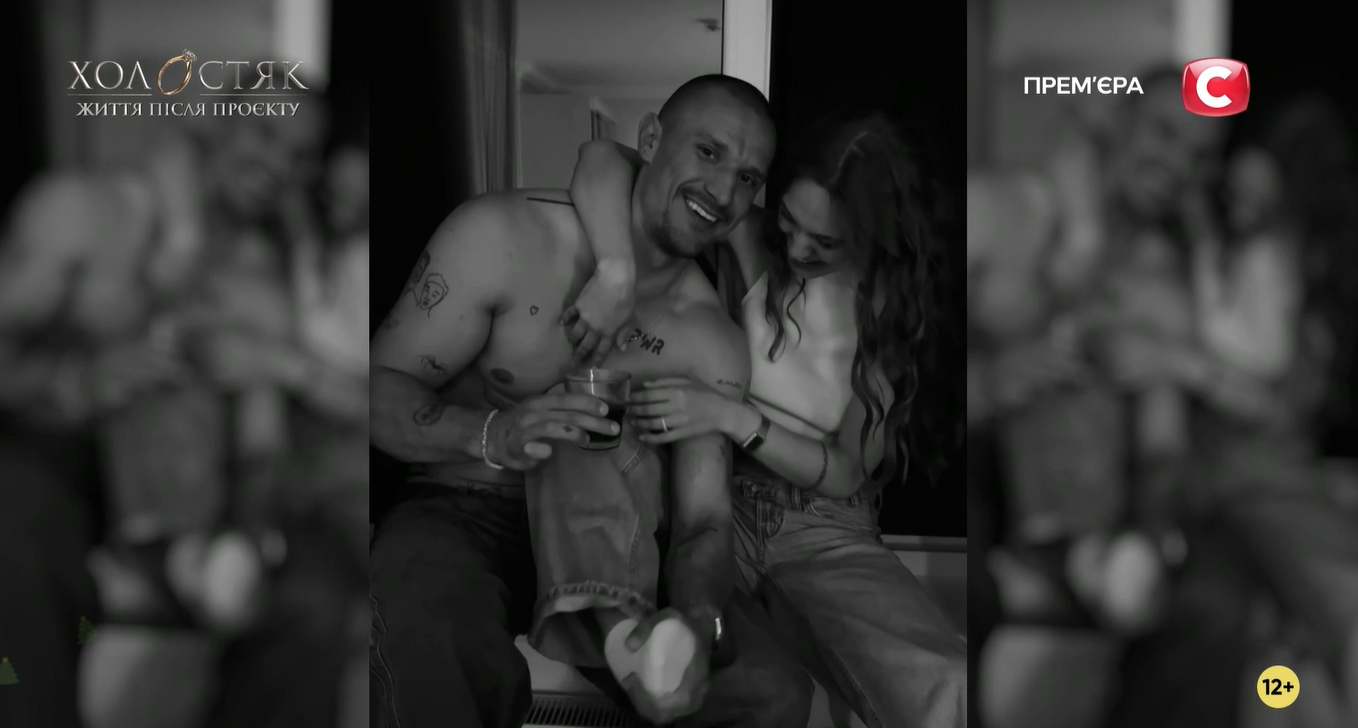 Цымбалюк и Надин раскрыли правду о своих отношениях после "Холостяка"